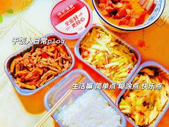 -徐记海鲜(丰庆店)