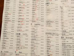 菜单-外婆家(世界城广场店)