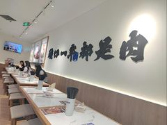 -阿兰家牛肉面(北京东方广场店)