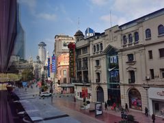 -上海丽笙精选海仑宾馆·莫赛克餐厅