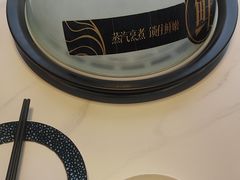 -望海臻鲜·海鲜餐厅