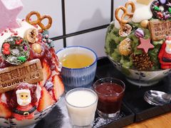 -WONDER ICE 萬得冰田(建設路总店)