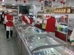 -北京稻香村(第三店)