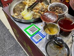 豆腐泡-峰景台亚姨牛杂