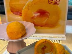 -良枫友信(陈家祠店)