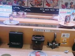 -寿司郎(皇庭广场店)