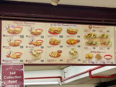 -亚坤(远东广场店)