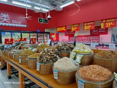 -沃尔玛(摩尔广场店)