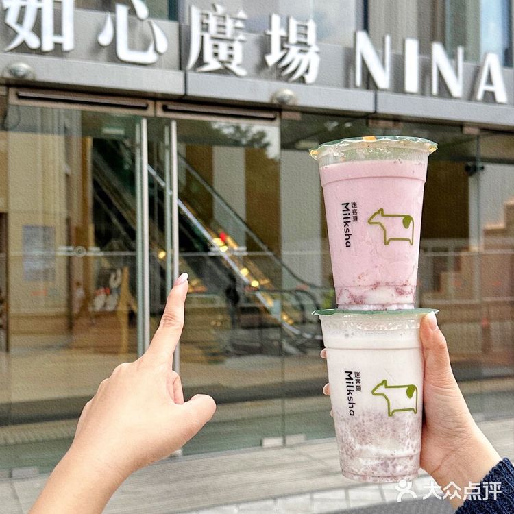 在香港！火遍湾湾的奶茶天花板就是它！