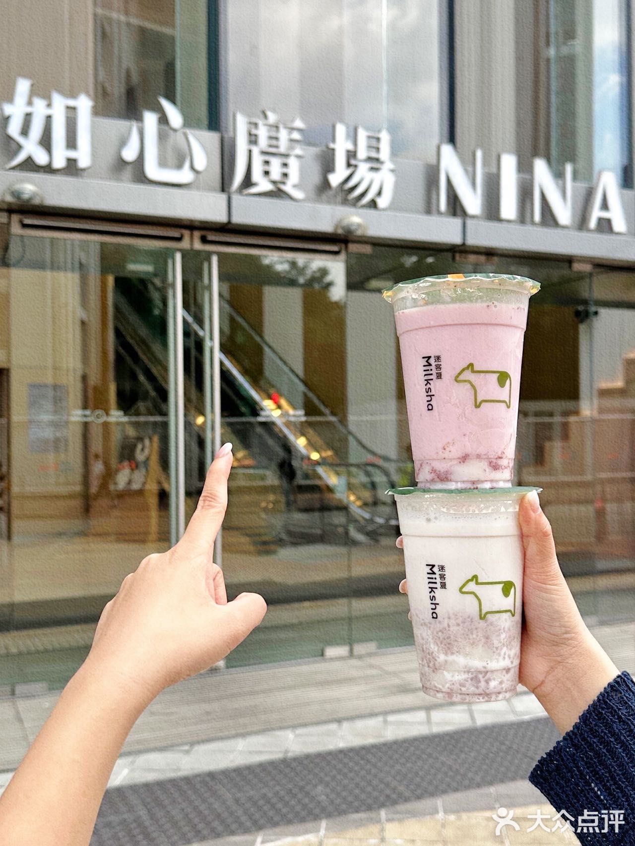 在香港！火遍湾湾的奶茶天花板就是它！