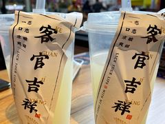 -和府捞面(壹方天地店)