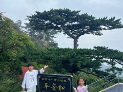 -圣莲山风景区