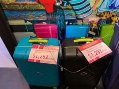 -崇光百货(尖沙咀店)