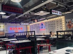 -九街淑芬掌中宝串串公司(两路金港国际店)