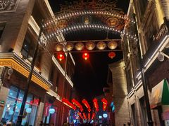 -北京前门大栅栏