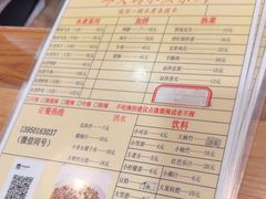 -邱大妈水煮(龙山店)