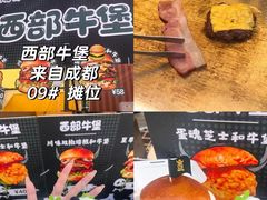 -万达广场(龙湖店)