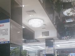 -正兴蜀园(科技园区店)