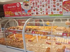 -味多美蛋糕(八大处店)
