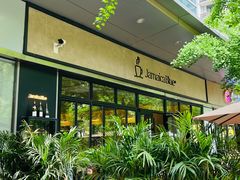 -JamaicaBlue(新城国际店)