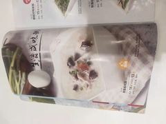 -嘉和一品粥(首经贸店)