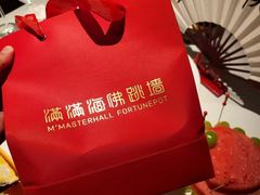 -满满海佛跳墙(千禧店)