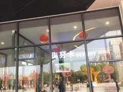 -南昌之星摩天轮