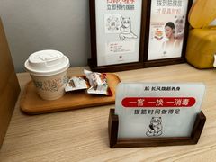 -长风拨筋养身(金虹桥店)