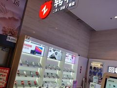 -转转二手回收(新城吾悦广场店)