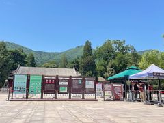-香山公园