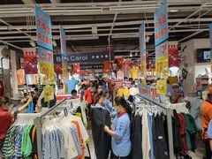 -大润发(花都店)