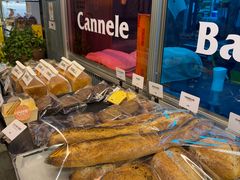 -OUR Bakery(三里屯太古里店)
