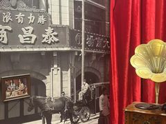 -摩斯密码·实景搜证换装沉浸密室剧本杀