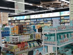 -广百家超市(大东海店)