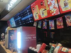 -春天国际影城(中庚漫游城杜比全景声店)