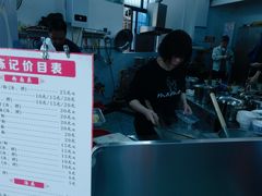 -陈记饮食店(菜园墩店)