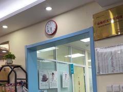 -全心全意连锁动物医院·微创中心·内科急重症·心脏专科(丰管路店)