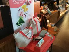 -星巴克(绍兴柯桥柯岩景区店)