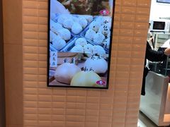 -白玉兰食品(甜云店)