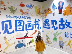 -江苏省美术馆(长江路新馆)
