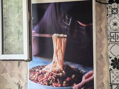 -歹歹的加个面过油肉拌面