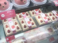 -味多美(比如世界店)