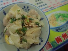 蛋包饺-梅州好吃腌面-达兴全猪汤(别走错店)
