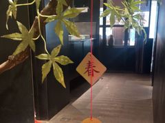 -锦城印象火锅(天府三街店)