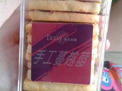 2012-07-19&nbsp;16.27.58-精点味道(大连商场店)