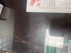 -上海市浦东新区中医医院(川沙总院)