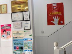 -思琪宠物医院(昆山花桥店)