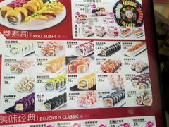 -n多寿司(滨湖万达广场店)