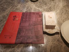 -悦秀·高级粤菜