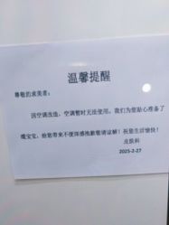 -上海伊莱美医疗美容医院